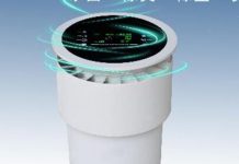 Difference between an Air Purifier and an Ionizer Difference between an Air Purifier and an Ionizer