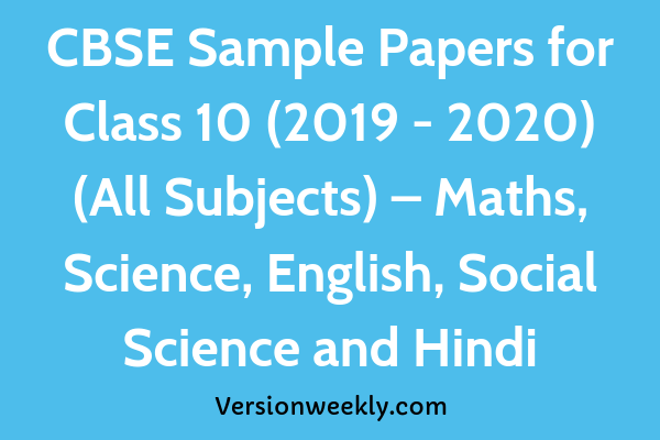 CBSE Sample Papers for Class 10