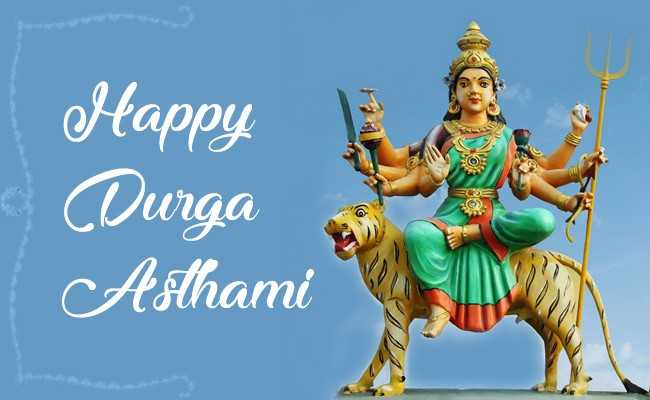 Durga Ashtami 2019 Wish you a very happy Maha Ashtami