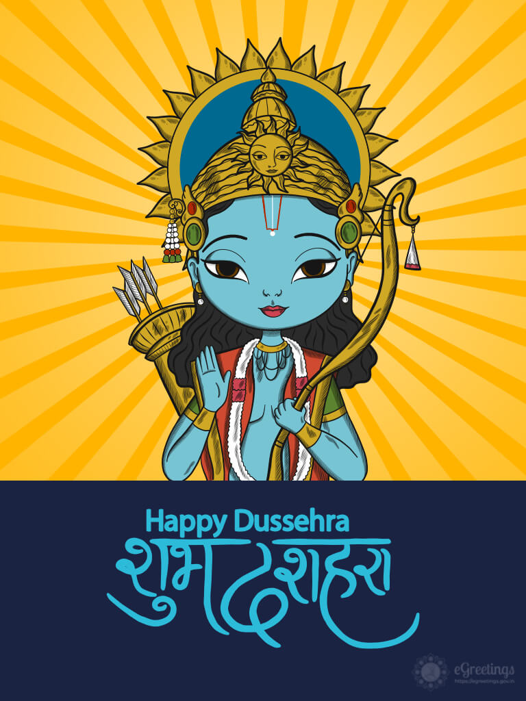 Happy Dasara 2019 Wishes Images