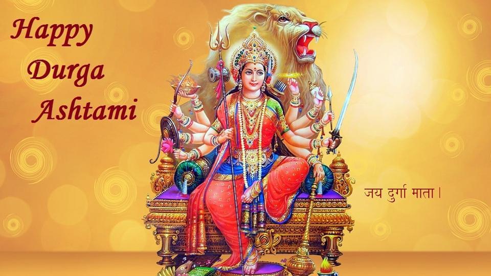 Happy Durga Ashtami 2019