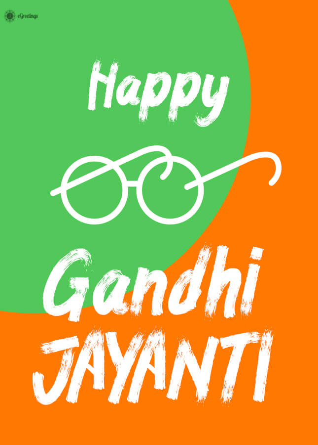 Happy Gandhi Jayanti Swatch Bharat