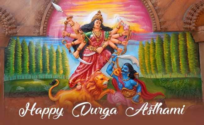 Happy Maha Ashtami 2019 Wishing you and your family a holy, blessed and very, very Happy Durga Ashtami