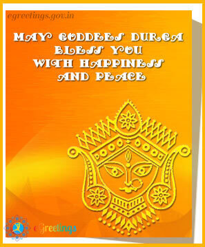 May Goddess Durga eliminate all your vices Have a blessed Durga Puja