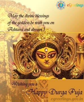 May this Puja,Light up for you,The hopes of happy times,And dreams for a year full of smiles.Wish you Happy Durga Puja.