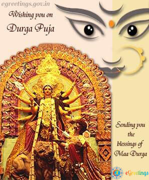 Wishing on Happy Durga Puja 2019 Images