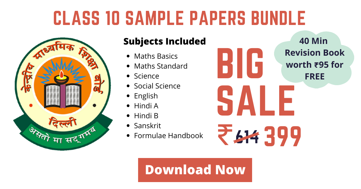 CBSE Sample Papers for Class 10 Bundle PDF Download for 2020 Board Exams