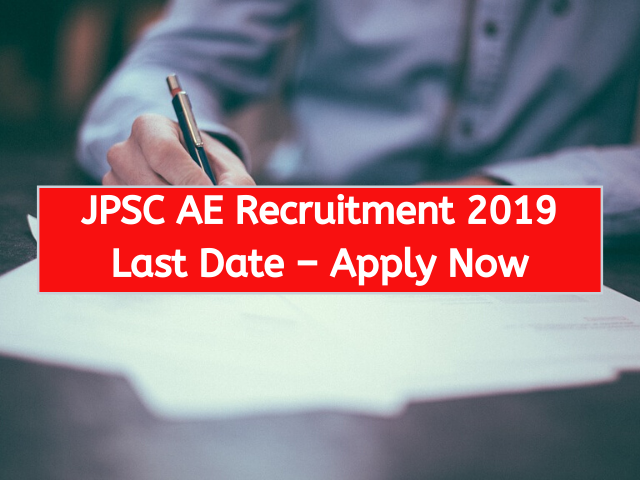 JPSC AE Recruitment 2019 Last Date – Apply Now
