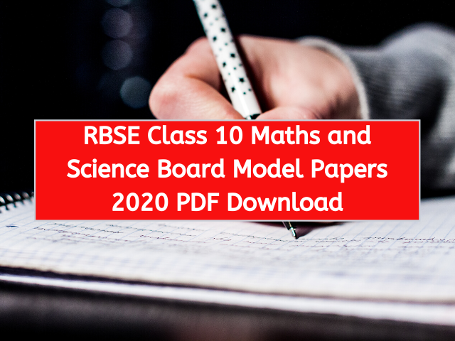 RBSE Class 10 Maths and Science Board Model Papers 2020 PDF Download