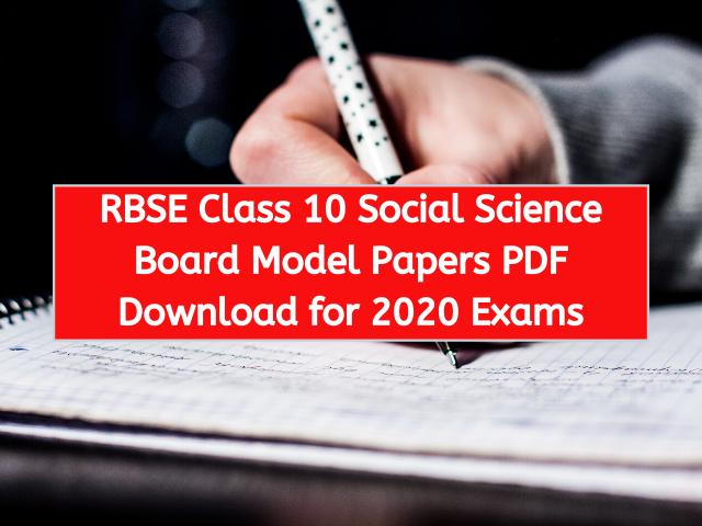 RBSE Class 10 Social Science Board Model Papers PDF Download for 2020 Exams