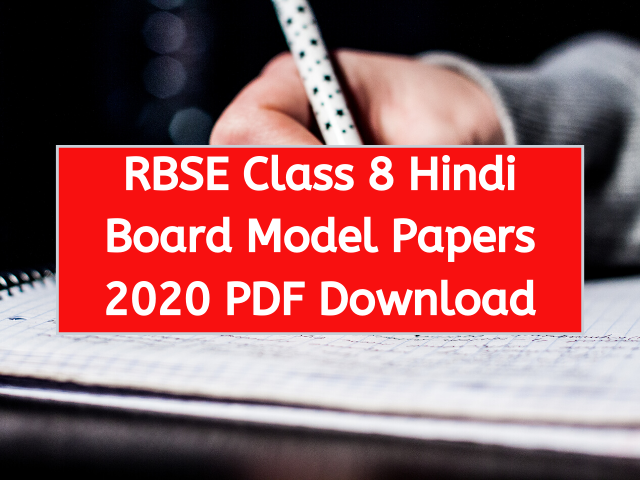 RBSE Class 8 Hindi Board Model Papers 2020 PDF Download