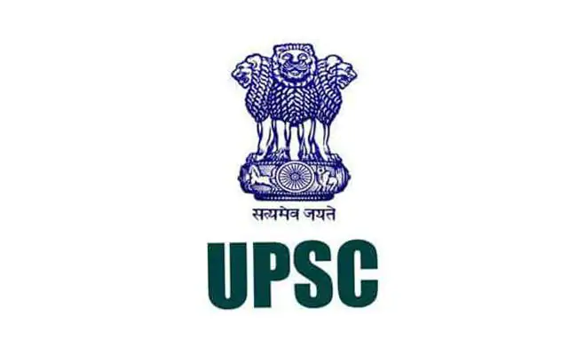 UPSC Exam Date 2020