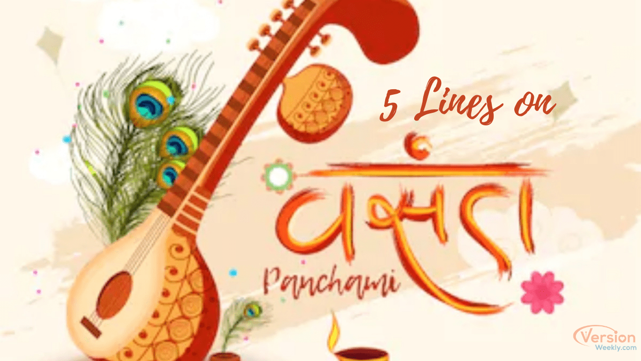 5 lines on basant Panchami in English 2021