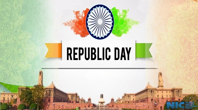 71st Republic Day Images