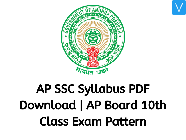 AP SSC Syllabus 2020 PDF Download | AP Board 10th Class Exam Pattern