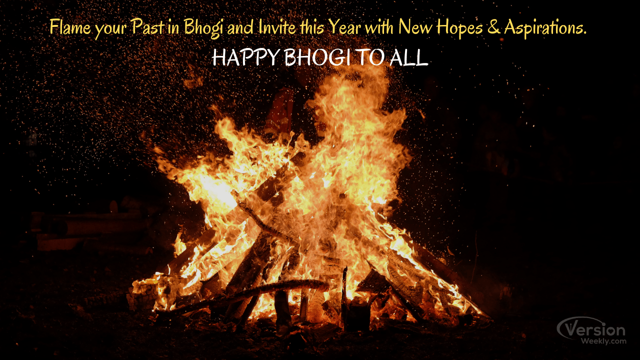 Bhogi 2021 Pot Rangoli, Kolam, Wishes, Greeting Cards, WhatsApp Messages, Muggulu, Images, Status Quotes