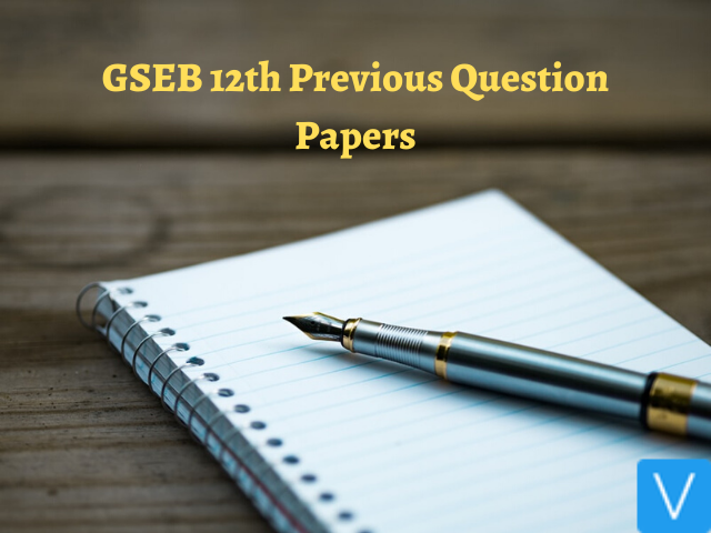 GSEB 12th Previous Question Papers