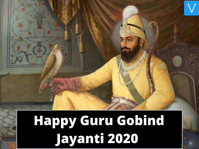 Guru Gobind Singh Jayanti 2020 Wishes