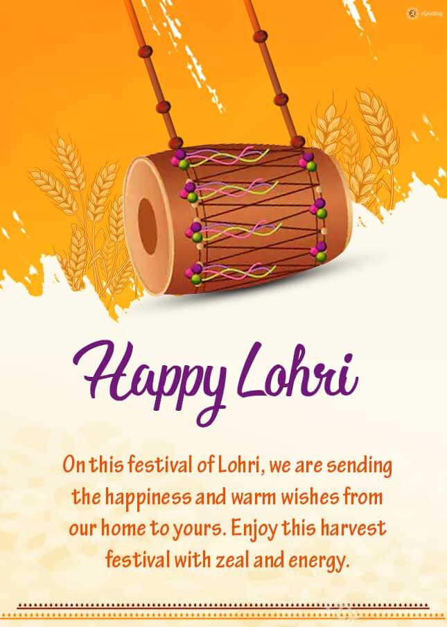 Happy Lohri 2020 Wishes