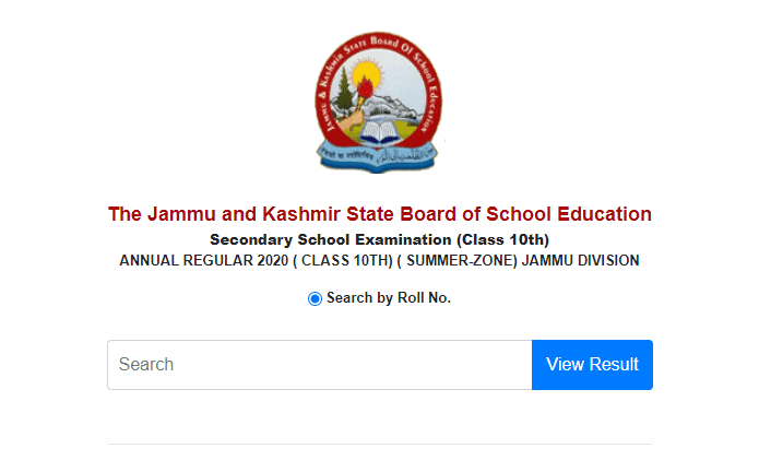 JKBOSE Class 10th Summer Zone Jammu Division Results 2020