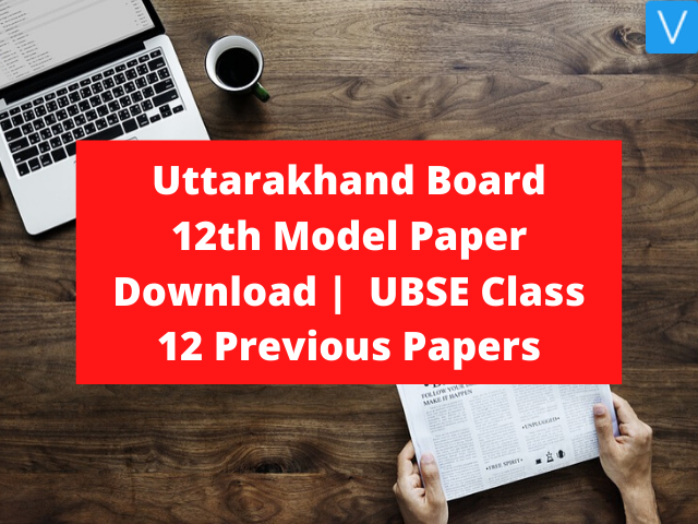 Uttarakhand Board 12th Model Paper