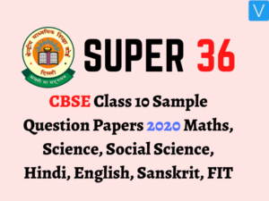 CBSE Class 10 Sample Question Papers 2020