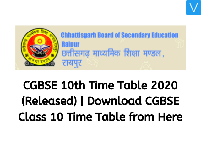 CGBSE Class 10th Time Table