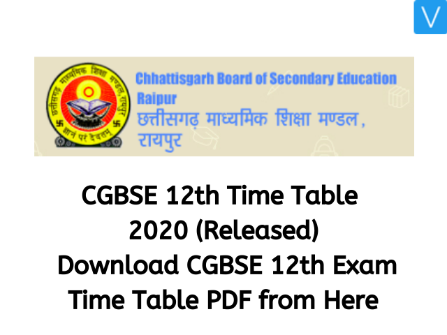 CGBSE Class 12th Time Table