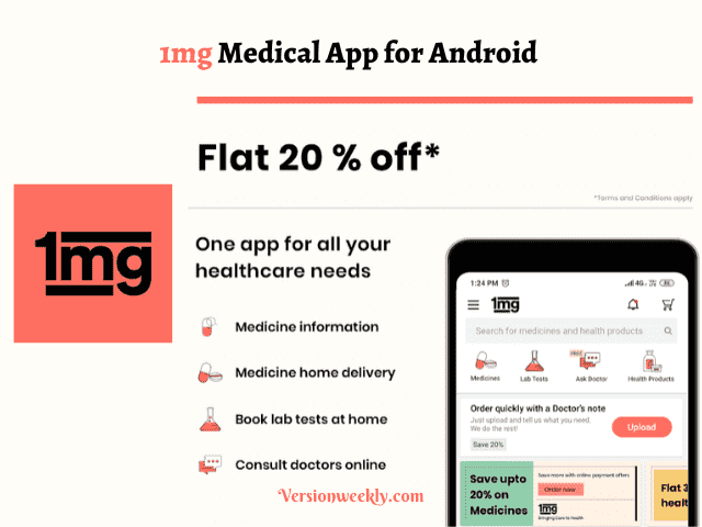 1mg healthcare android app in india