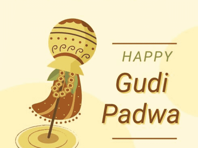 Gudi Padwa Photos