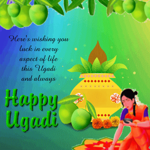 Happy Ugadi New Year Gifs greetings