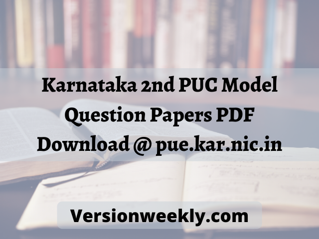 Karnataka 2nd PUC Model Question Papers PDF Download