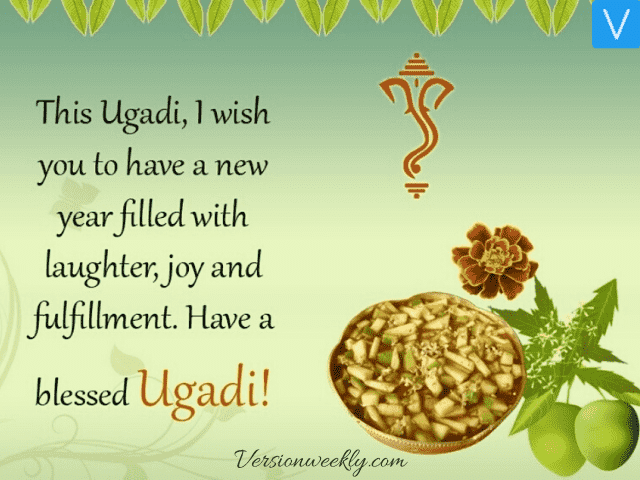 Latest Ugadi festival HD Wallpapers 
