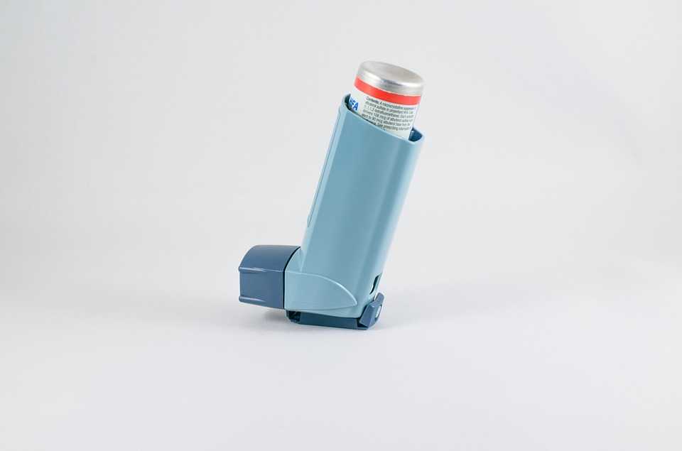 New Interventions For Managing Asthma