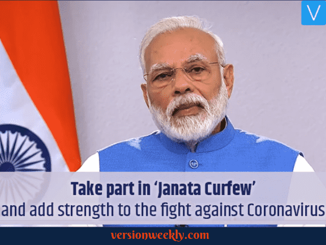 Support Janata Curfew on 22nd march