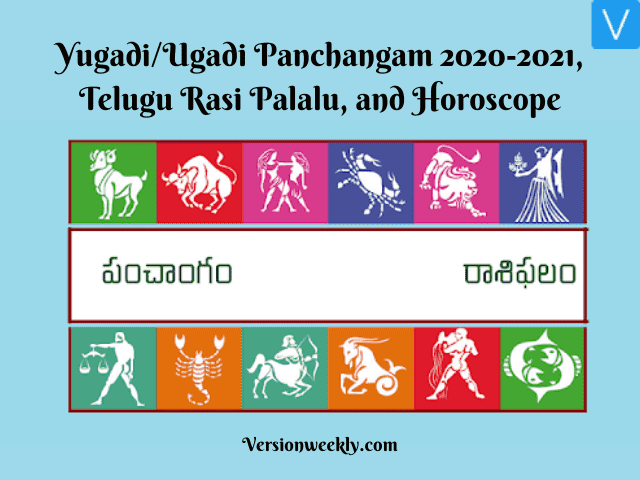 Telugu Ugadi Panchangam 2020