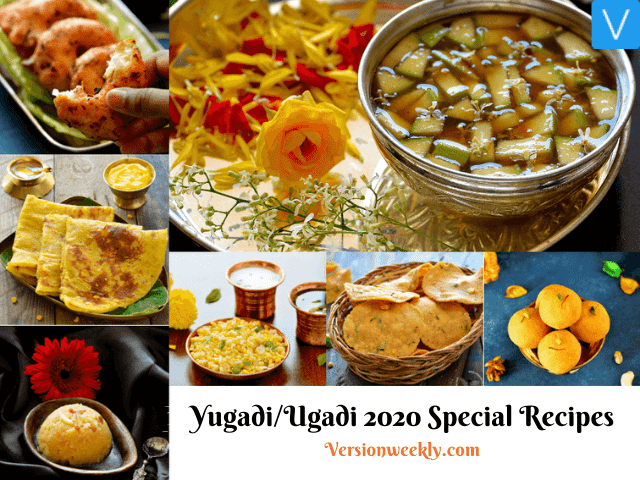 Ugadi festival Special Recipes 2020