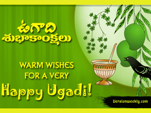 Ugadi 2020 Images, GIF, PNG, Photos, Pictures, WallPapers, HD Images for  Whatsapp Status – Version Weekly
