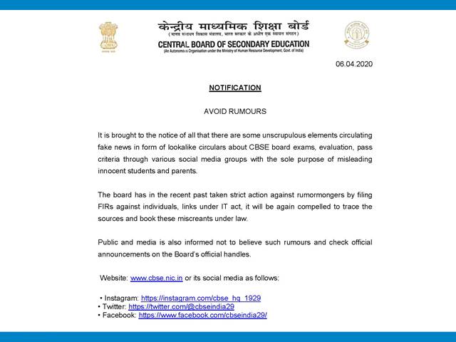 CBSE warns about fake news; check important notice on 10th & 12th board exams here