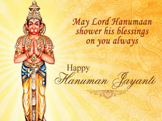 Hanuman Jayanthi Wishes Images
