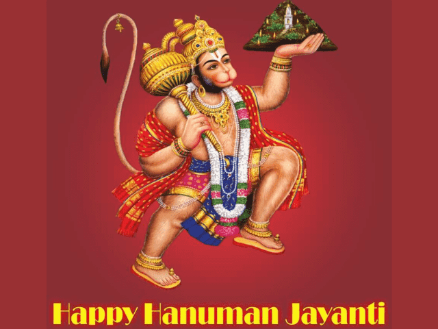 Hanuman Jayanthi 2020 WhatsApp Status Videos, Animation Videos, DJ Songs,  Bhajan Download – Version Weekly