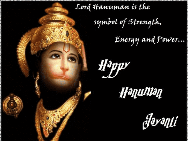 Lord Hanuman Jayanthi