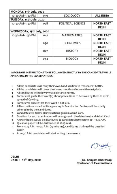 New CBSE Date Sheet 2020 for Class 12 (Pending Papers 1)