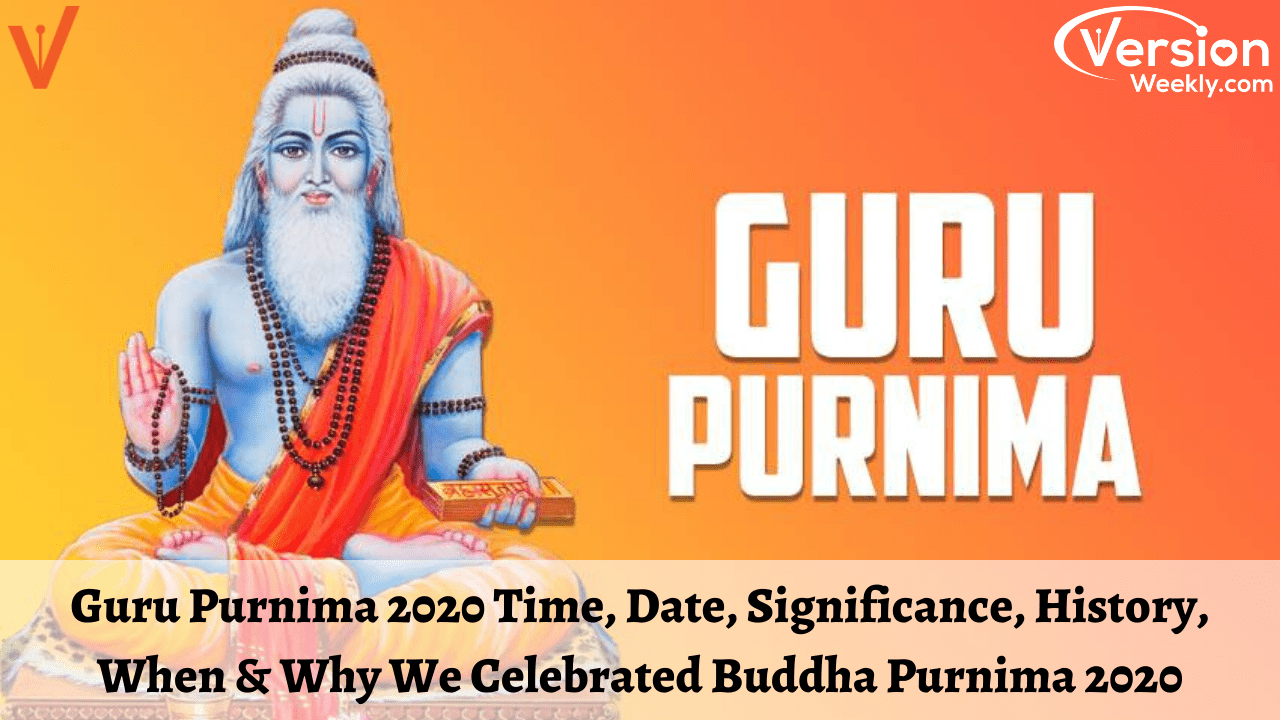 Guru Purnima 2020 Date & Time in India