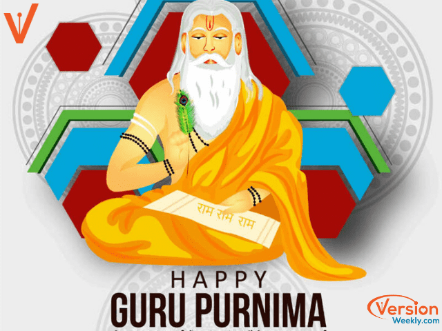 Happy guru poornima wallpaper 2020