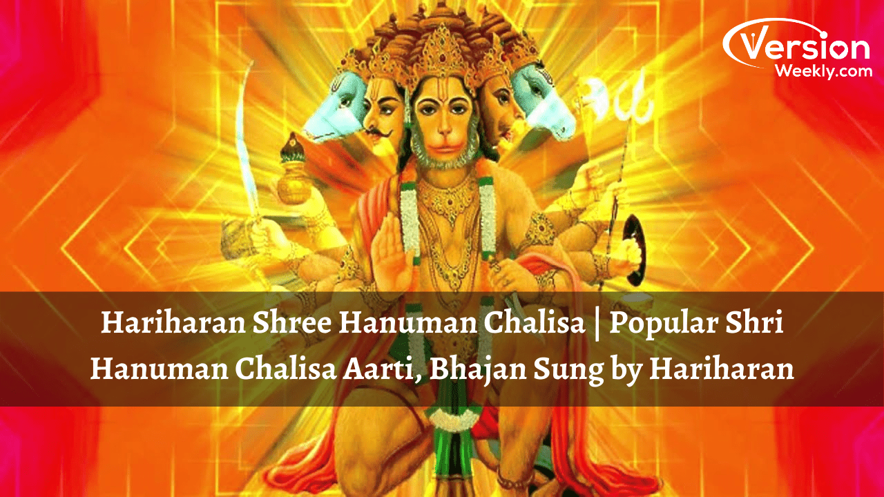 Hariharan Shree Hanuman Chalisa