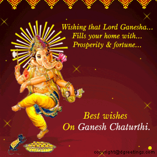 Wishes on Ganesh Chaturthi Gif