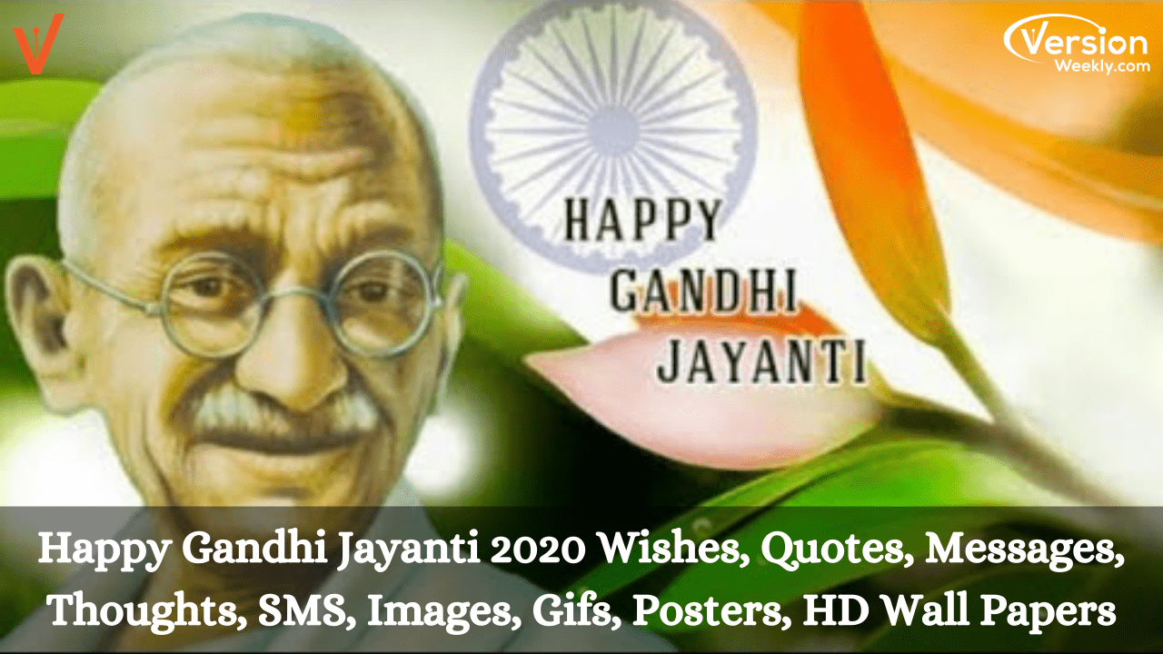 Gandhi Jayanti wishes images gifs messages