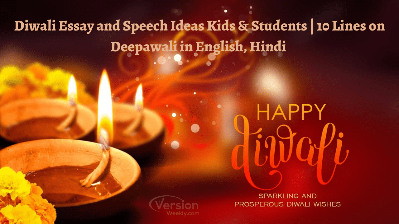 Essay speech 10 lines on diwali festival 2020