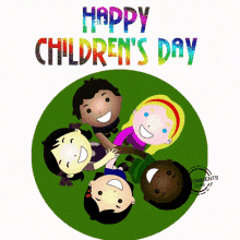 happy children's day Gif images